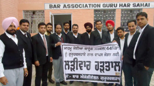 BAR ASSOC GHS ON STRIKE