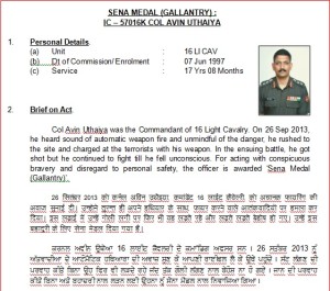 GALANTRY AWARDS TO COL AVIN UTHAIYA ON FEB 28 BY K J SINGH LT GEN