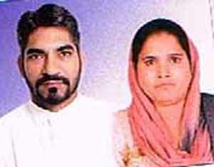 PARTAP SINGH AND LAKHWINDER KAUR