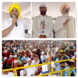 AAP holds Jan Sampark Meeting at Guruharsahai