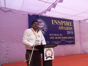 inspire award 5