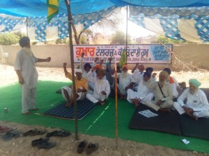 BKU PROTESTING FOR COMPENSATION TO FARMERS