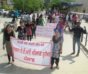 Unemployed PTI teachers protest at jalalabad