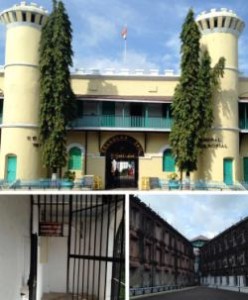 CELLULAR JAIL