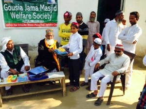 Gousia Jamia Masjid Welfare Society