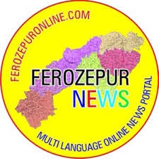 Ferozepuronline.com wishes its viewers a Happy New Year 2020
