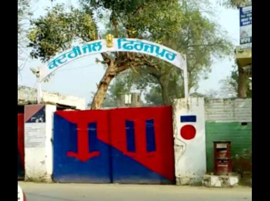 Seizure of mobiles from Ferozepur Jail exposes security chinks