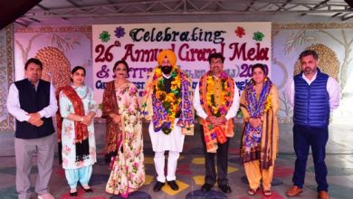 Dev Samaj College for Women organizes 26th Annual Grand Mela