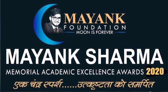 SUPER 30” OF EACH STREAM OF 12TH CLASS TO GET HONOURS AND CAREER GUIDANCE DURING THE THIRD MAYANK SHARMA MEMORIAL ACADEMIC EXCELLENCE AWARDS