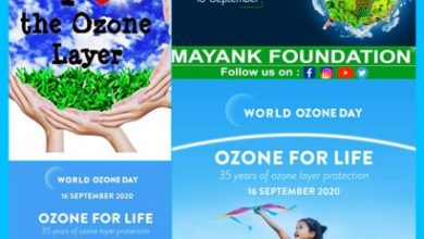 World Ozone Day special - Earth without Ozone is like House without Roof : Deepak Sharma