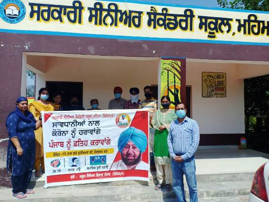 Mission Fateh: In war against Covid-19, Education Department of Ferozepur launched awareness campaign