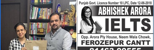 Aarushi - a student of Abhishek Arora IELTS Academy made Ferozepur proud by scoring 8.5 Bands in IELTS test