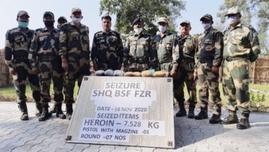 BSF 136 Bn seizes 7 kg heroin, pistol from Punjab International Border