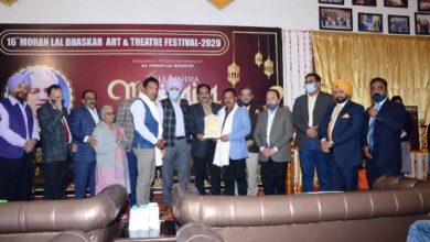All India Mushaira held under banner of Mohan Lal Bhaskar Foundataion