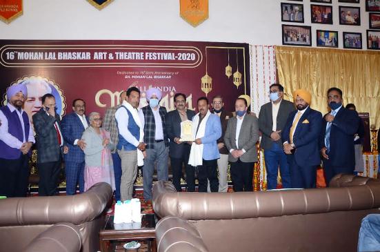 All India Mushaira held under banner of Mohan Lal Bhaskar Foundataion