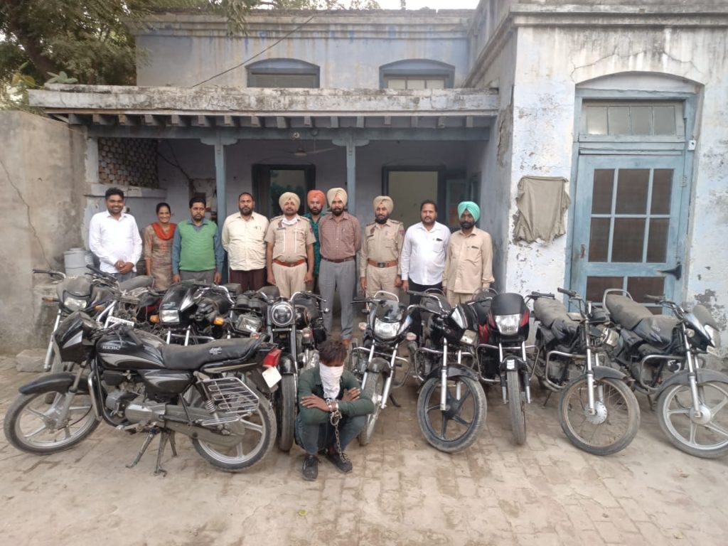 Ferozepur police nabs one vehicle lifter’s gang member with 11 stolen bikes
