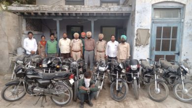 Ferozepur police nabs one vehicle lifter’s gang member with 11 stolen bikes
