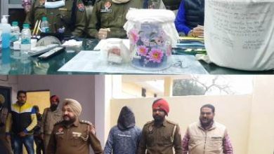 Police nab smuggler with heroin, weapon, Pak currency from near Zero Line