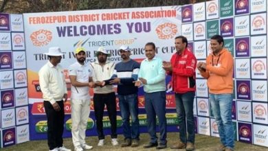 Trident Cup Inter-District Cricket Tournament held at Ferozepur