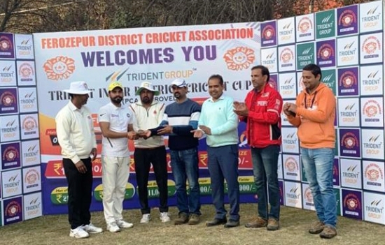 Trident Cup Inter-District Cricket Tournament held at Ferozepur