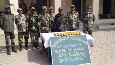 BSF thwarts smuggling bid, recovers 10.265 kg heroin from Indo-Pak Punjab Border