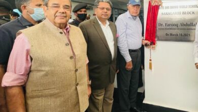 Former CM J-K Farooq Abdullah inaugurates Saragarhi Block equipped with world class facilities at Dass and Brown School