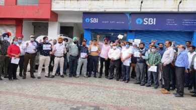 Banks remain closed on first day of 2-days’ strike call by UFBU