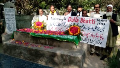 Lahore: Dulla Bhatti remembered on 420th martyrdom day