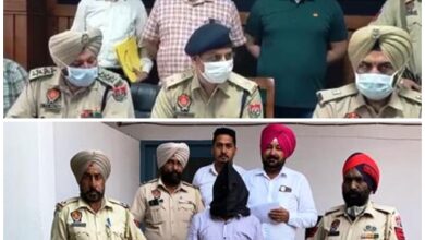 Army Sepoy held with opium
