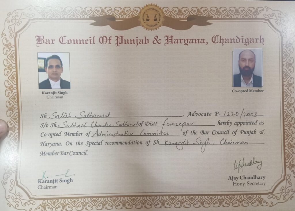 Satish Sabharwal co-opted as Member, Administrative Committee, Bar Council of Punjab and Haryana, Chandigarh
