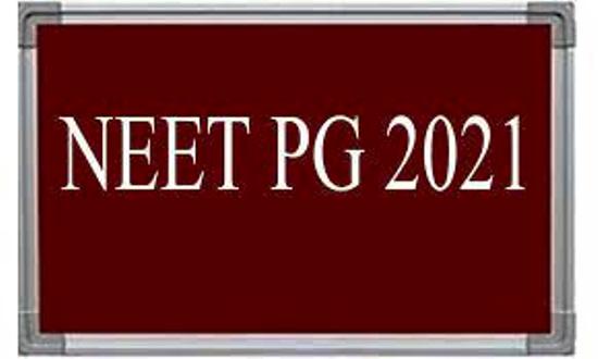 Postpone NEET PG 2021 exam on April 18, demand medical aspirants