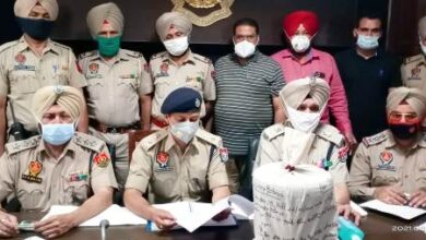 Police nab one smuggler cracking links with Pakistan, recover 6.630 kg heroin