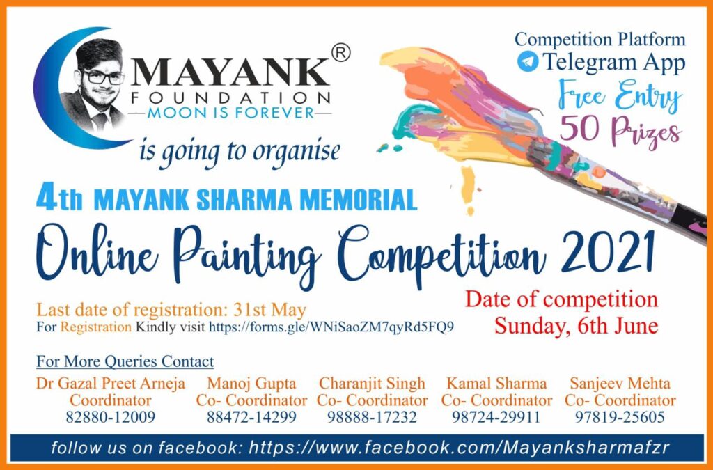 4th Mayank Sharma Memorial Online Painting Competition