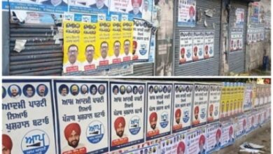 AAP ticket seekers in ‘poster war’ in Ferozepur
