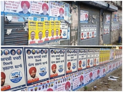 AAP ticket seekers in ‘poster war’ in Ferozepur