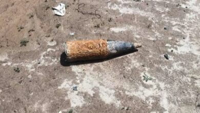Mortar Shell found in Govt School premises