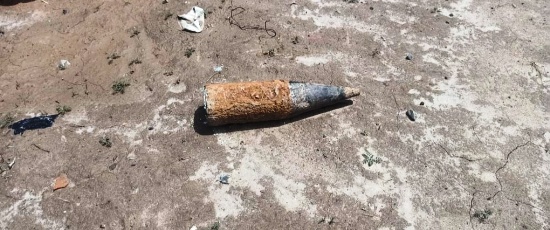 Mortar Shell found in Govt School premises