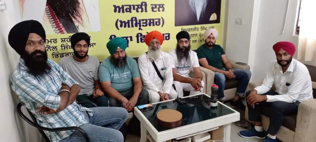 SAD(A) demands for issue of Caste, Punjab Resident, Border Area and Income certificates on verification of Sarpanch and Nambardar