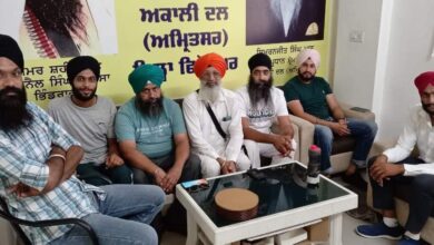 SAD(A) demands for issue of Caste, Punjab Resident, Border Area and Income certificates on verification of Sarpanch and Nambardar