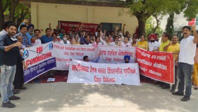 All Health employees outfits support pen down/tool down strike on call of Punjab UT Emp and Pensions Sanjha Front