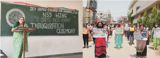 देव समाज कॉलेज फॉर वूमेन फिरोजपुर में सात दिवसीय एन.एस.एस कैंप का आयोजन