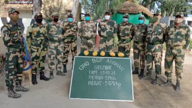 BSF thwarts attempt to smuggle drugs, seizes 4.954 kg heroin