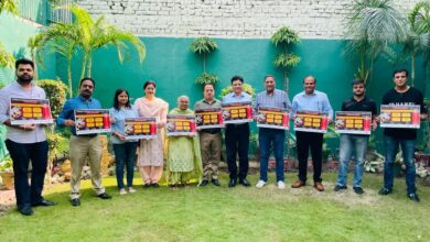 17th Mohan Lal Bhaskar Art and Theatre Festival poster released