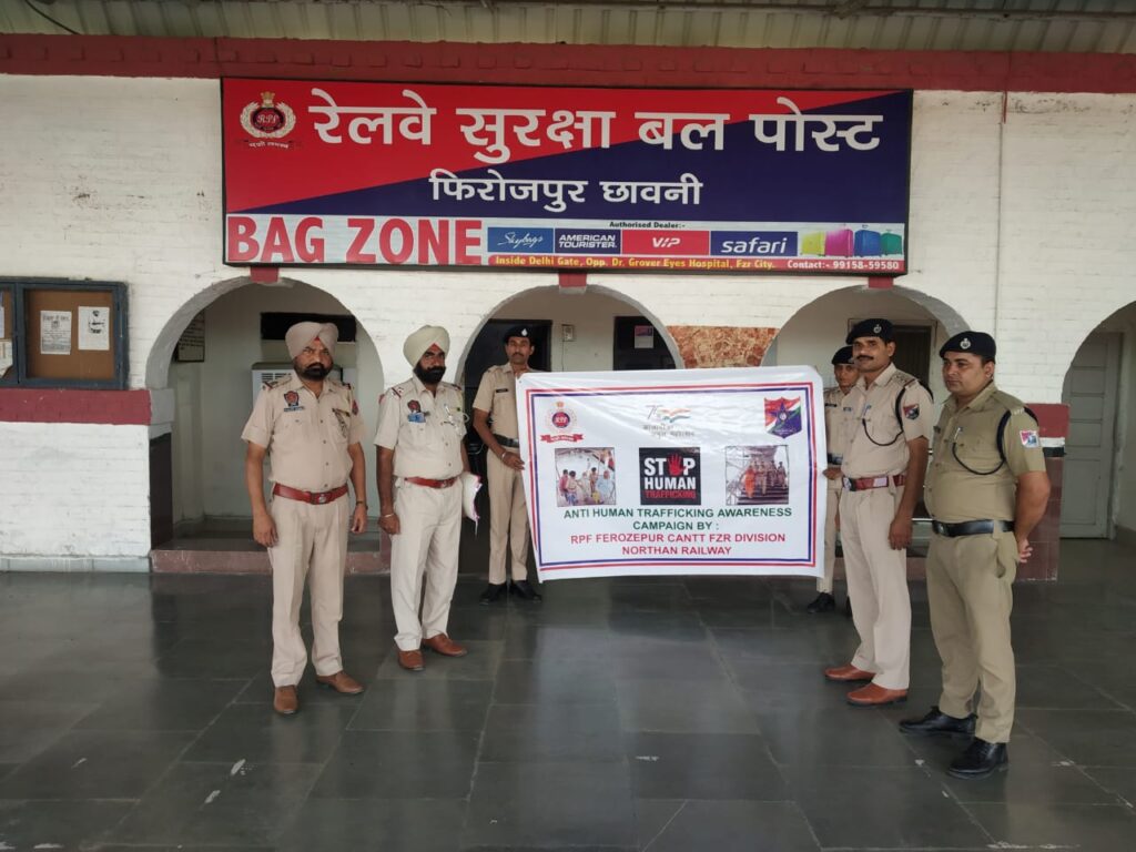 आजादी का अमृत महोत्सव के दौरान फिरोजपुर मंडल में यात्रियों को मदद पहुँचाने के लिए आरपीएफ विभाग द्वारा दो दिवसीय कार्यक्रम की शुरुआत