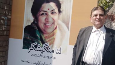 Pak based Bhagat Sigh Memorial Foundation pays tributes to Lata Mangeshkar