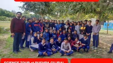 Border village Govt School students visit Pushpa Gujral Science City