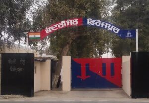 Two mobiles recovered from Ferozepur jail inmates