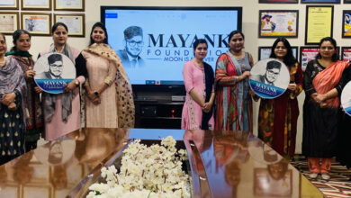 TO EMPOWER WOMAN, “WOMEN WING” CONSTITUTED BY MAYANK FOUNDATION
