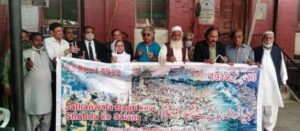 ACROSS THE BORDER: Pak based Foundation remembers martyrs of Jallianwala Bagh massacre