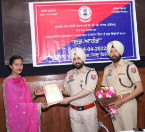 Goodwill Gesture: SSP conveys best wishes on birthday to 16 Punjab police cops in Ferozepur
